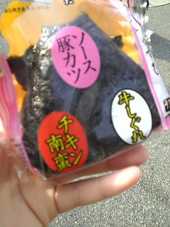 �悭�΂肷�����d