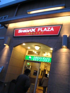 ���傢�������