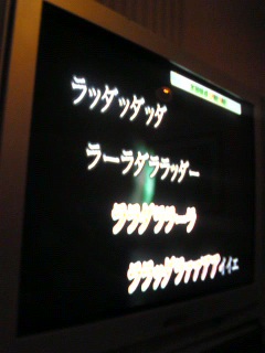 �ŏI�S�{�ꕔ��