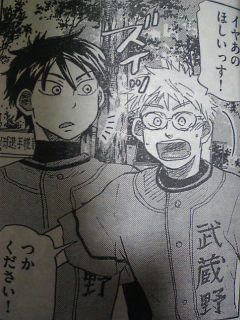 �����Ⴀ�����_(^O^)�^