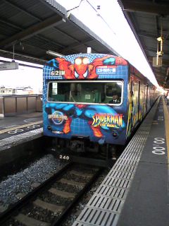 �V���g��