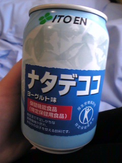 ���Ђ邲�͂�