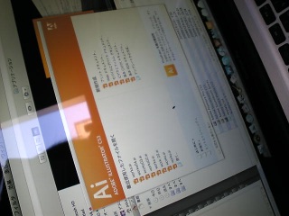 �Ȃ�����