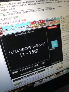 ���C�o�܂���