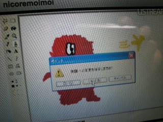 �������Ă�