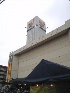 �a�@���킽