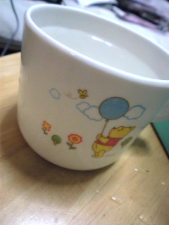 ���Ԃ��n�E�X��