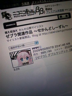 ���킠����