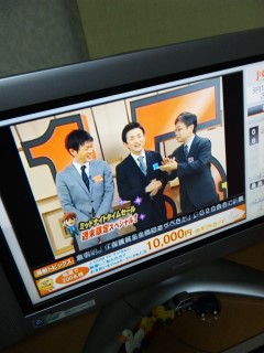 ���߂Č�������