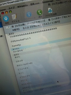 ����ʂ����܂�����